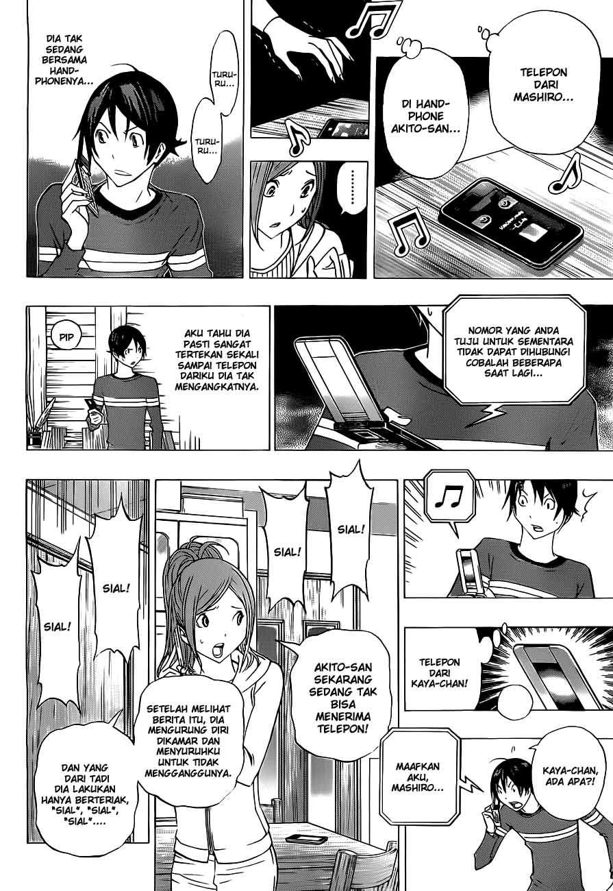 Bakuman Chapter 133 Gambar 14