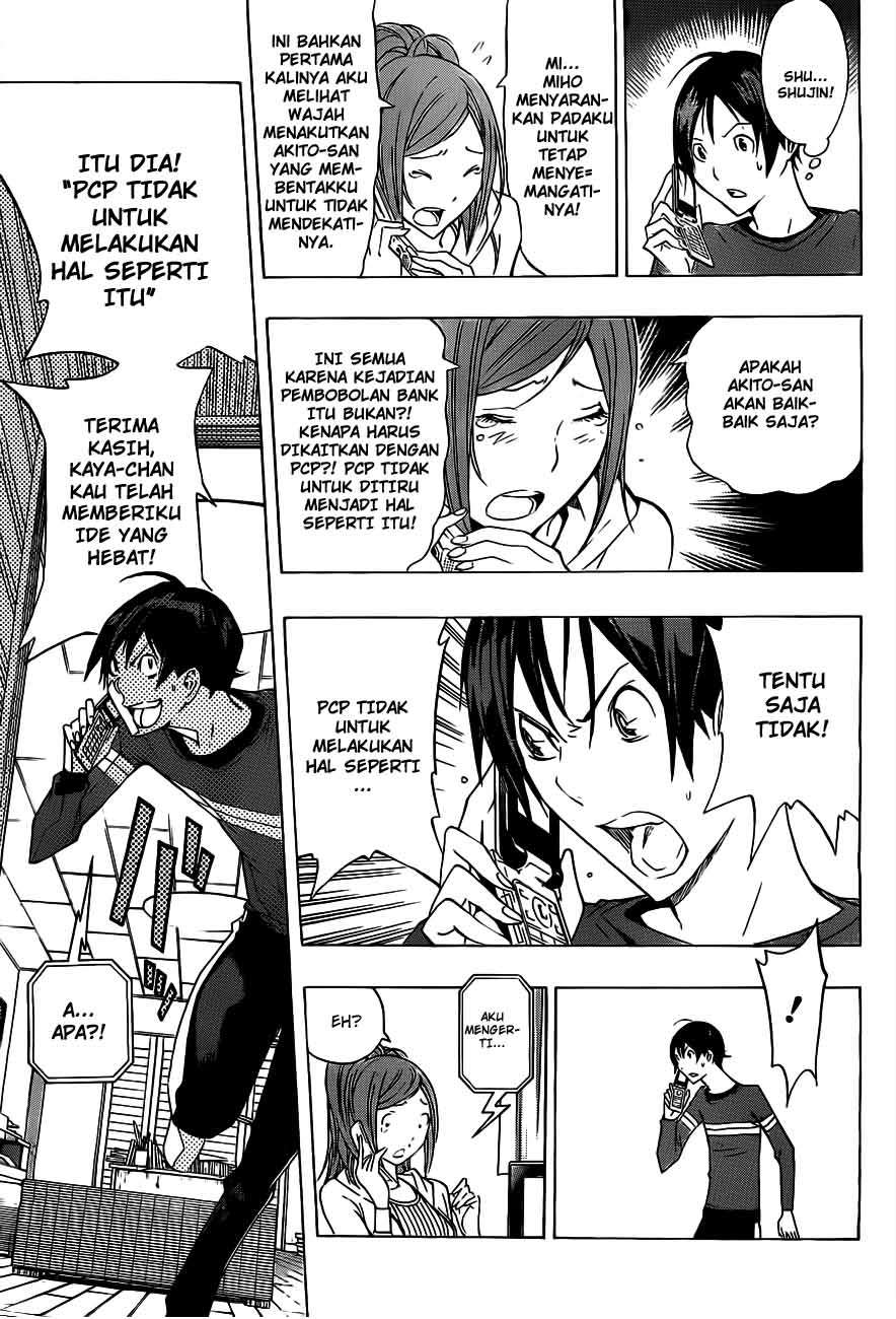 Bakuman Chapter 133 Gambar 15