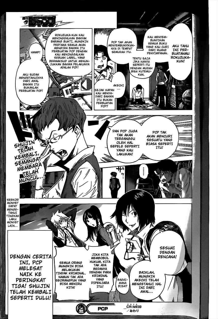 Bakuman Chapter 133 Gambar 19