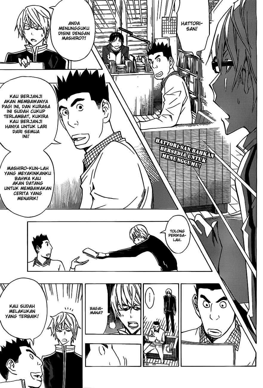Bakuman Chapter 133 Gambar 3
