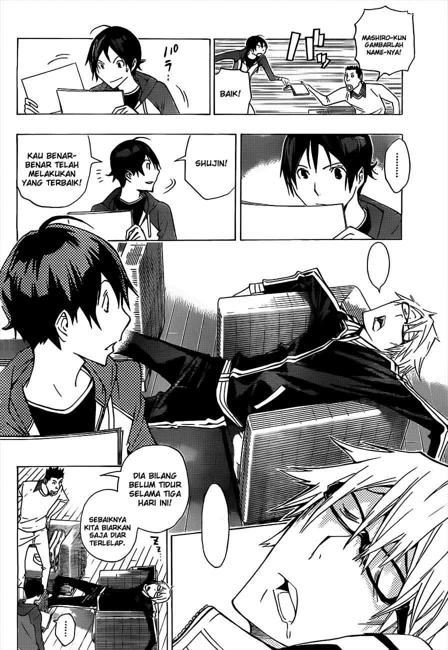 Bakuman Chapter 133 Gambar 4