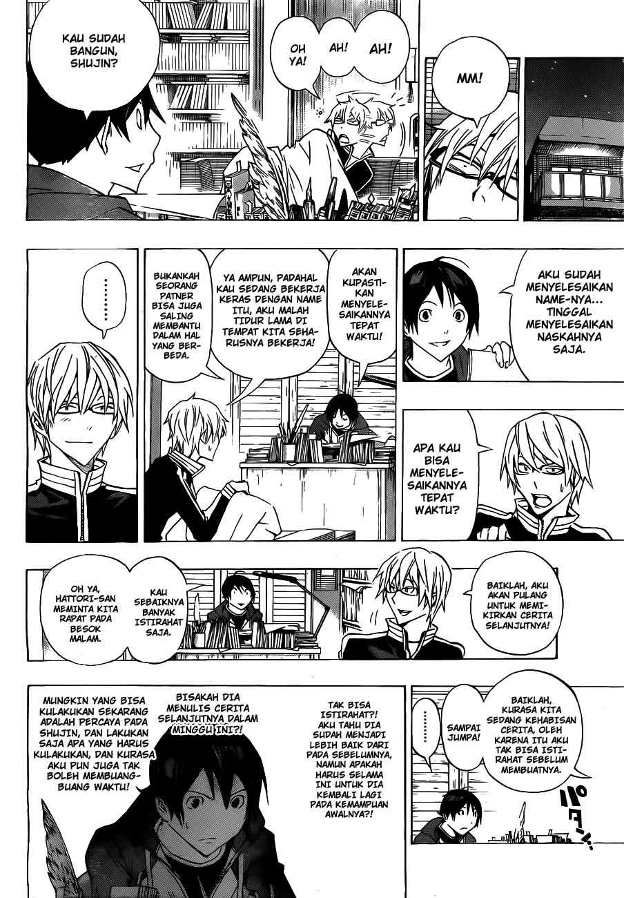 Bakuman Chapter 133 Gambar 6