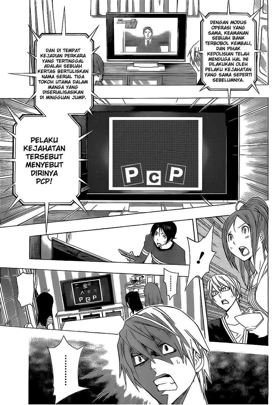 Bakuman Chapter 133 Gambar 9