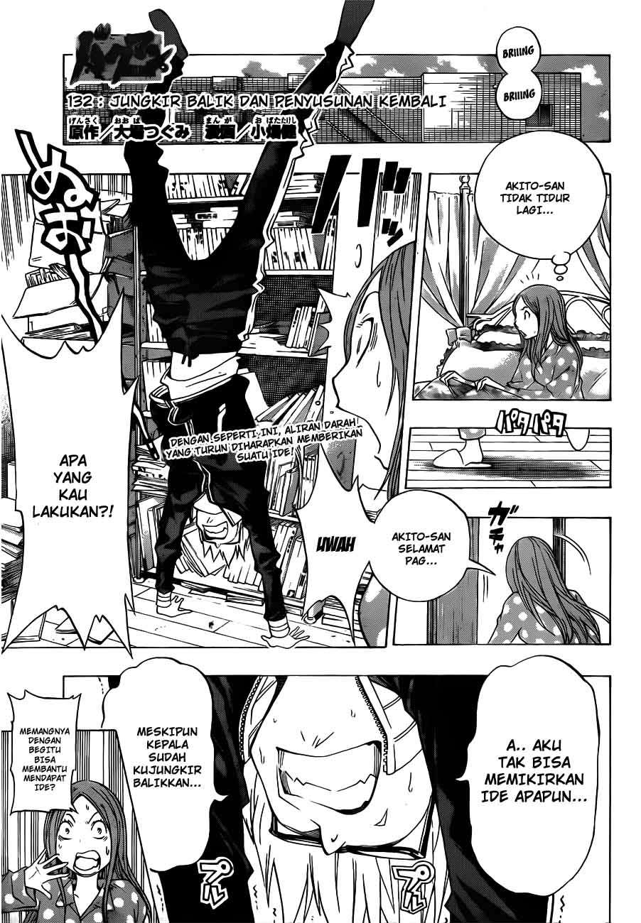 Baca Komik Bakuman Chapter 132 Gambar 1