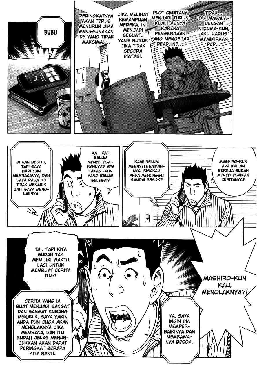Bakuman Chapter 132 Gambar 10