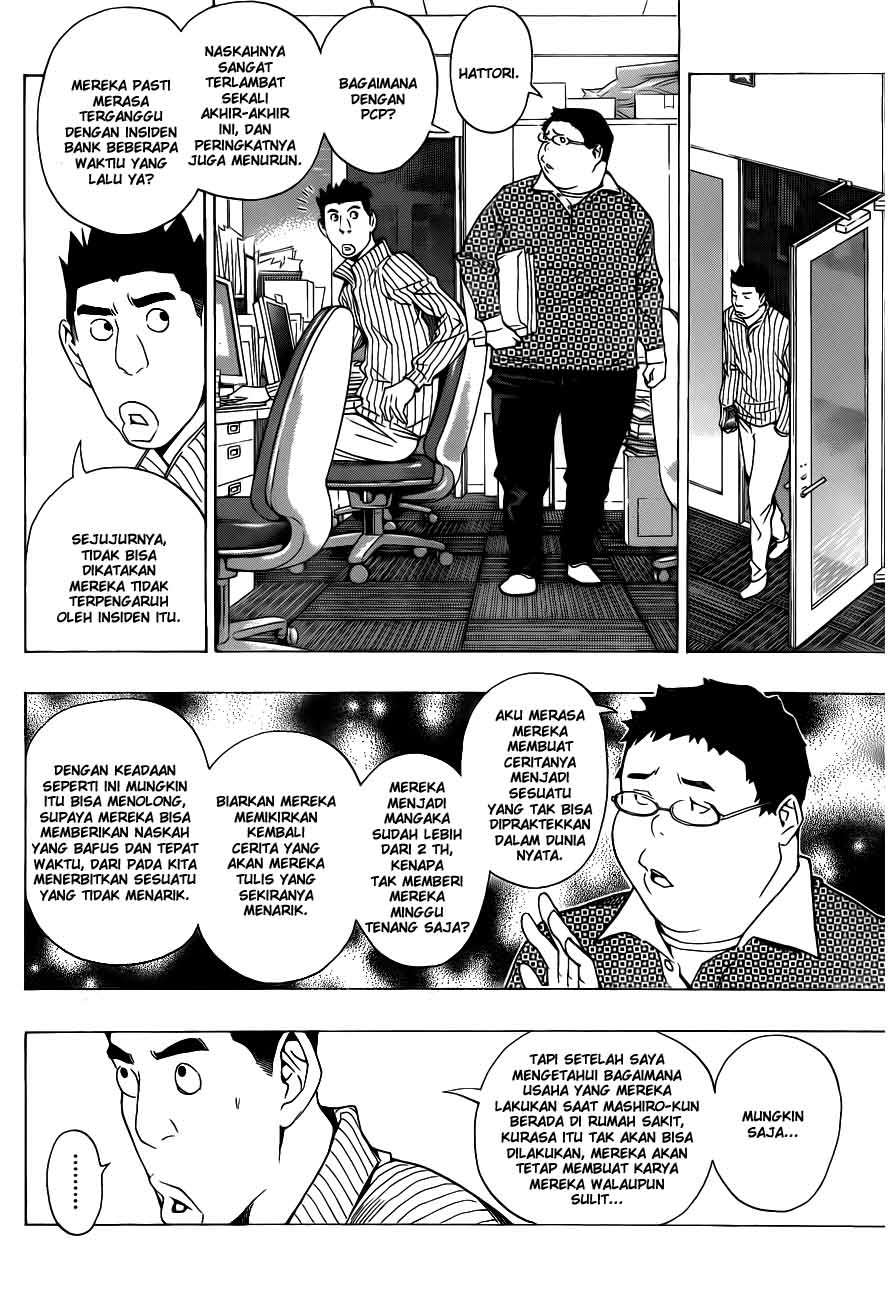 Bakuman Chapter 132 Gambar 12