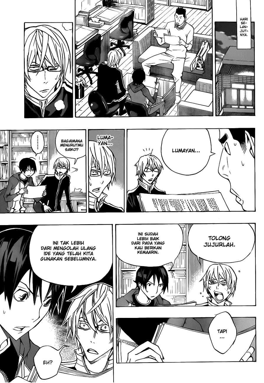 Bakuman Chapter 132 Gambar 13