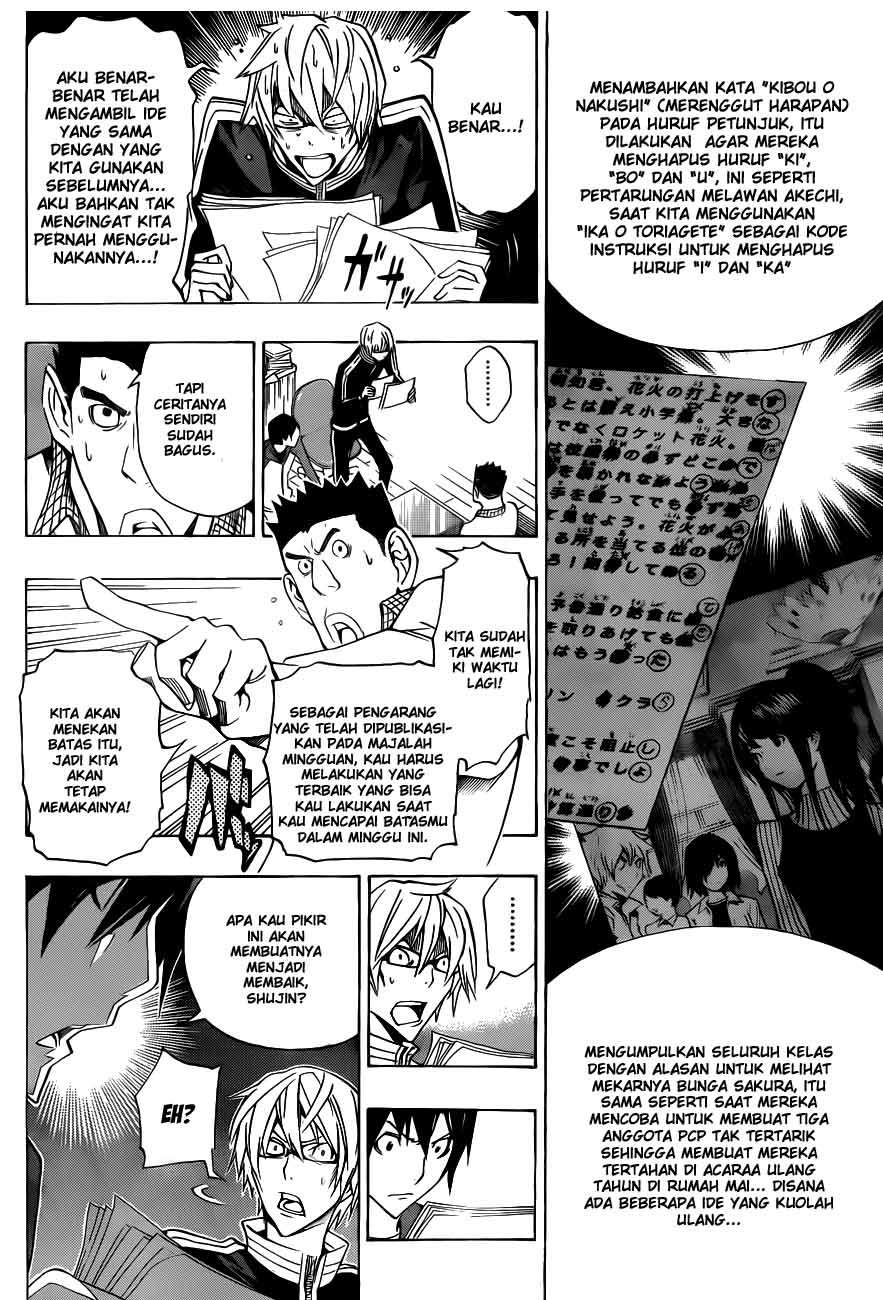 Bakuman Chapter 132 Gambar 14