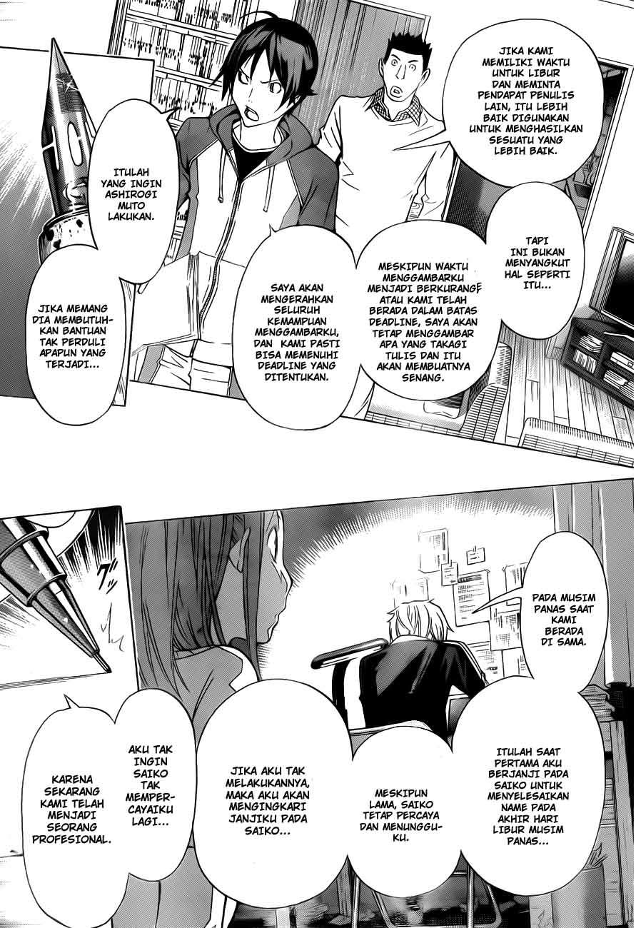Bakuman Chapter 132 Gambar 18