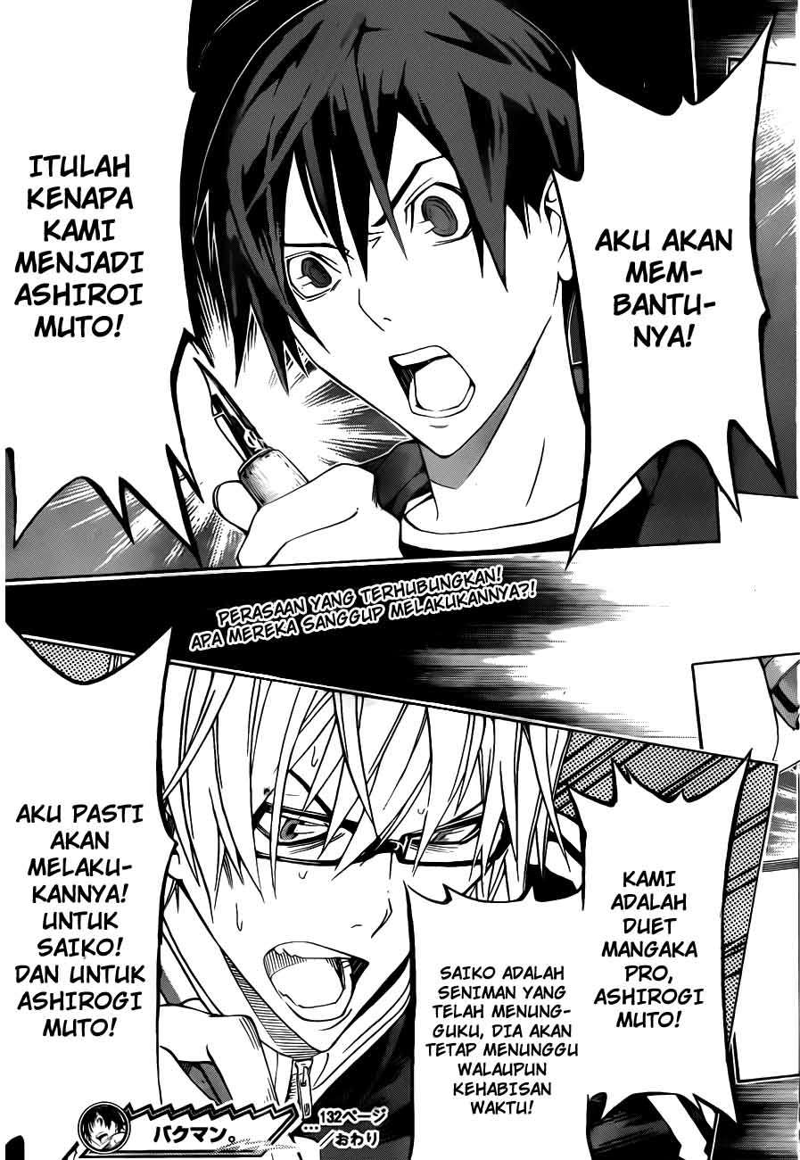 Bakuman Chapter 132 Gambar 19