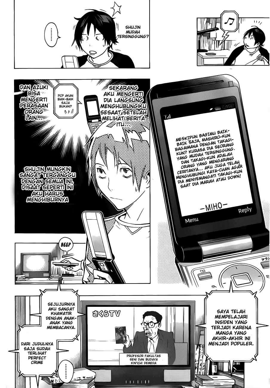 Baca Bakuman Chapter 131 Gambar 2