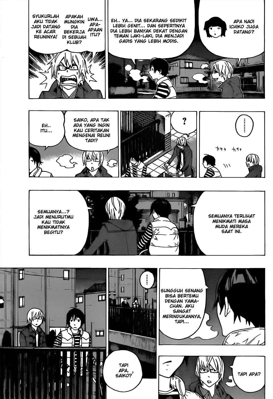 Bakuman Chapter 130 Gambar 11