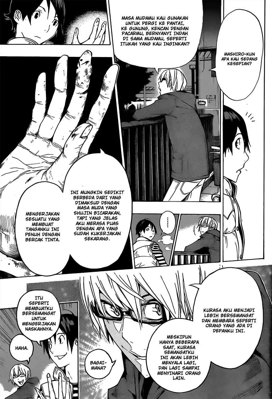 Bakuman Chapter 130 Gambar 13