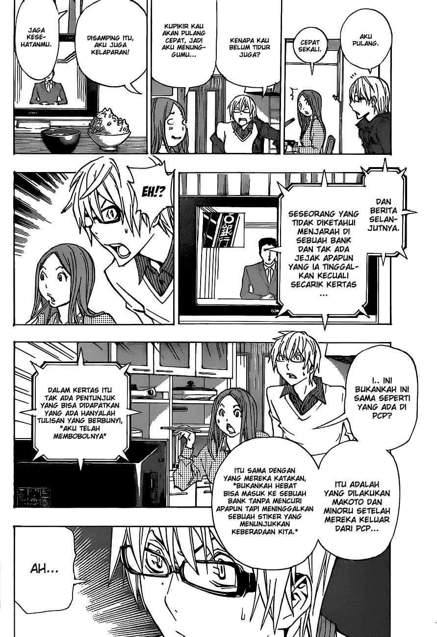 Bakuman Chapter 130 Gambar 16
