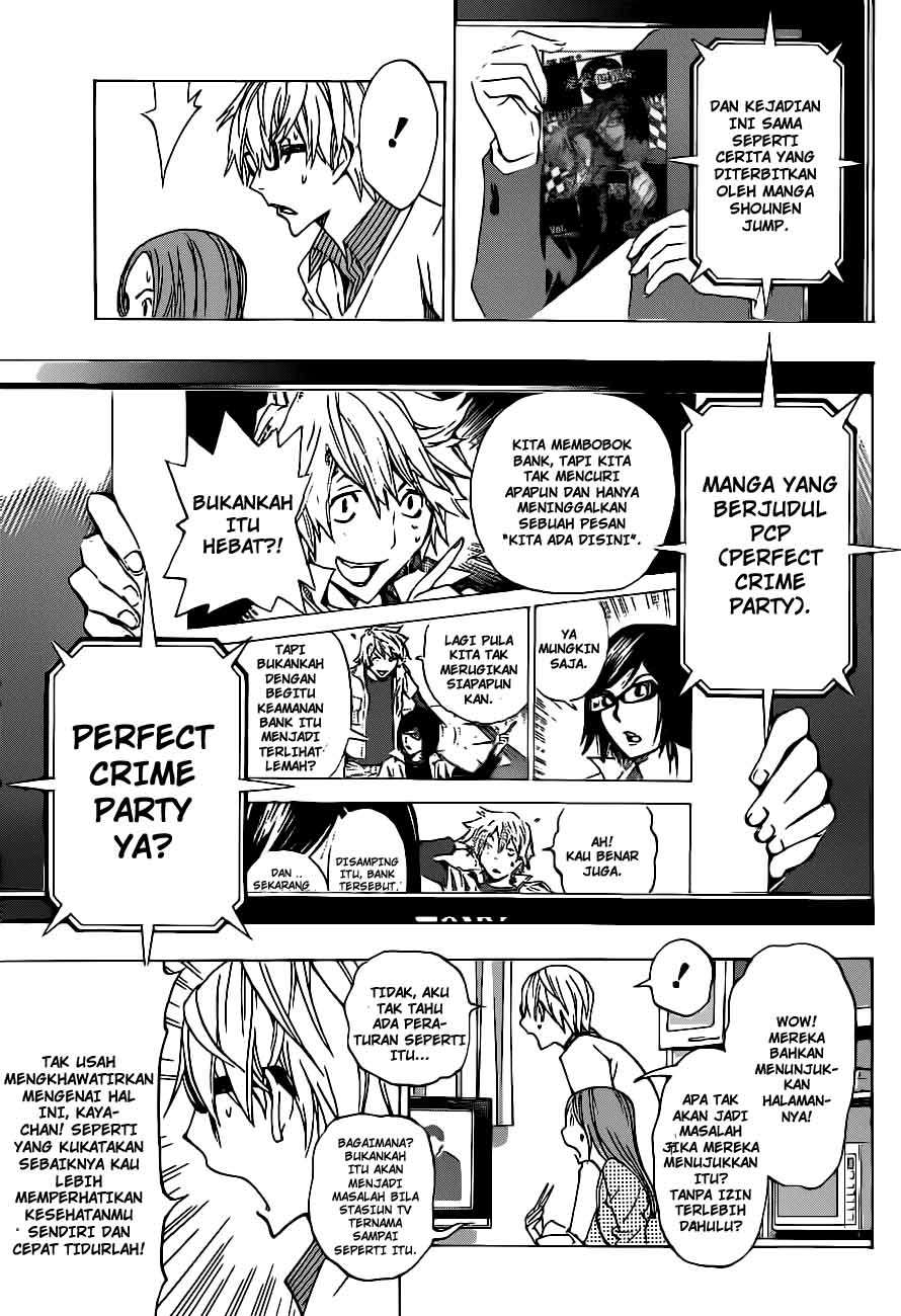 Bakuman Chapter 130 Gambar 17