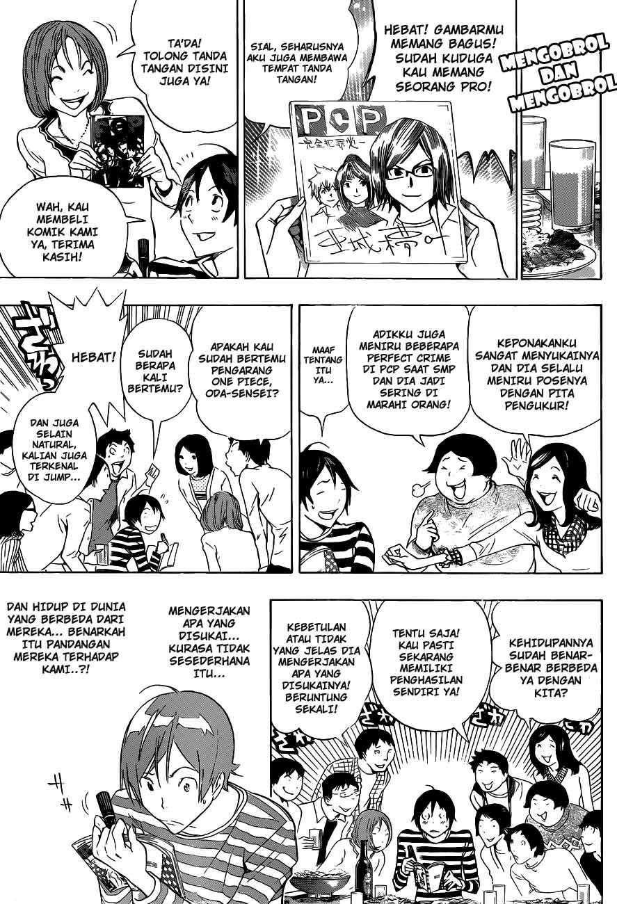 Bakuman Chapter 130 Gambar 3