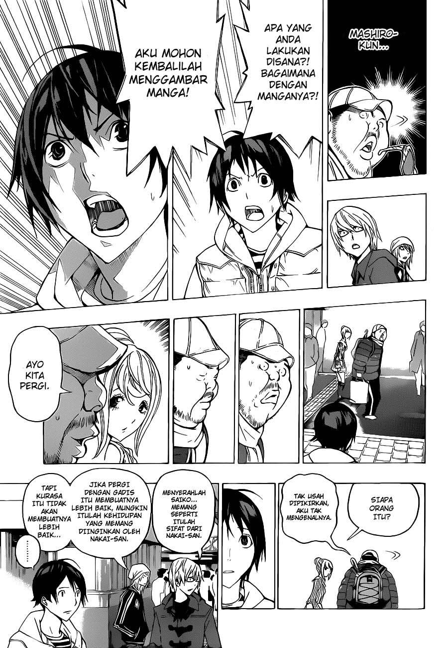 Bakuman Chapter 128 Gambar 13