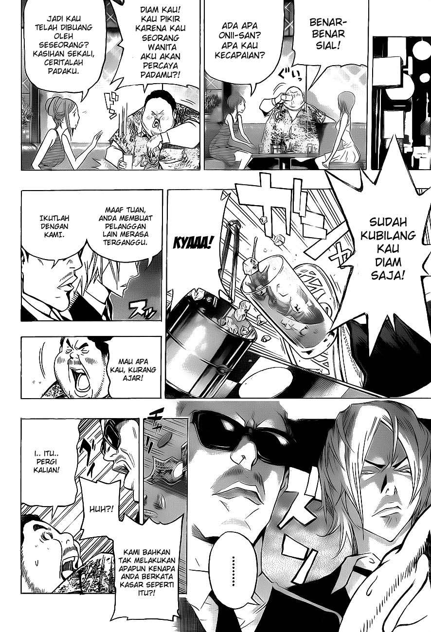 Bakuman Chapter 128 Gambar 16