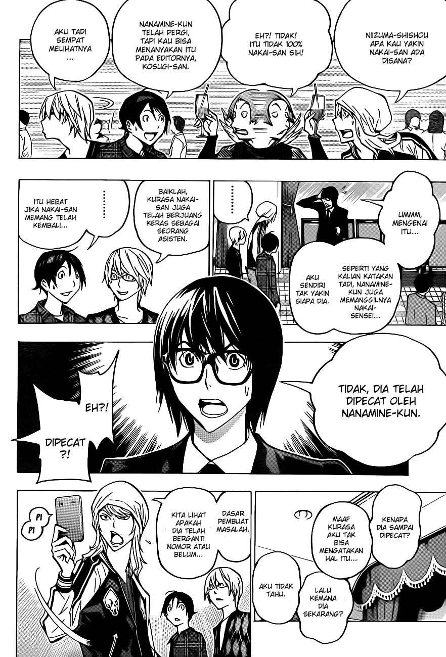 Baca  Bakuman Chapter 128 Gambar 2