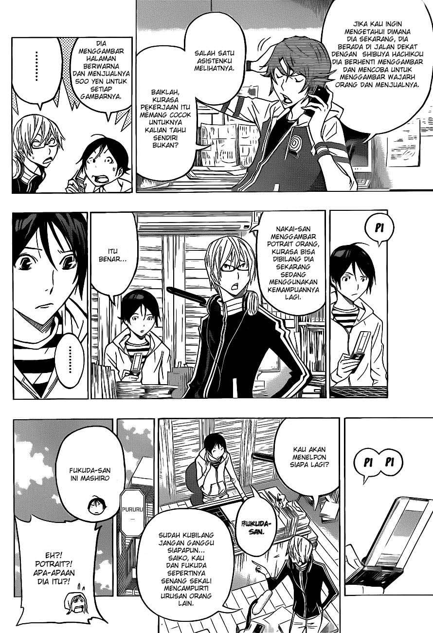 Bakuman Chapter 128 Gambar 6