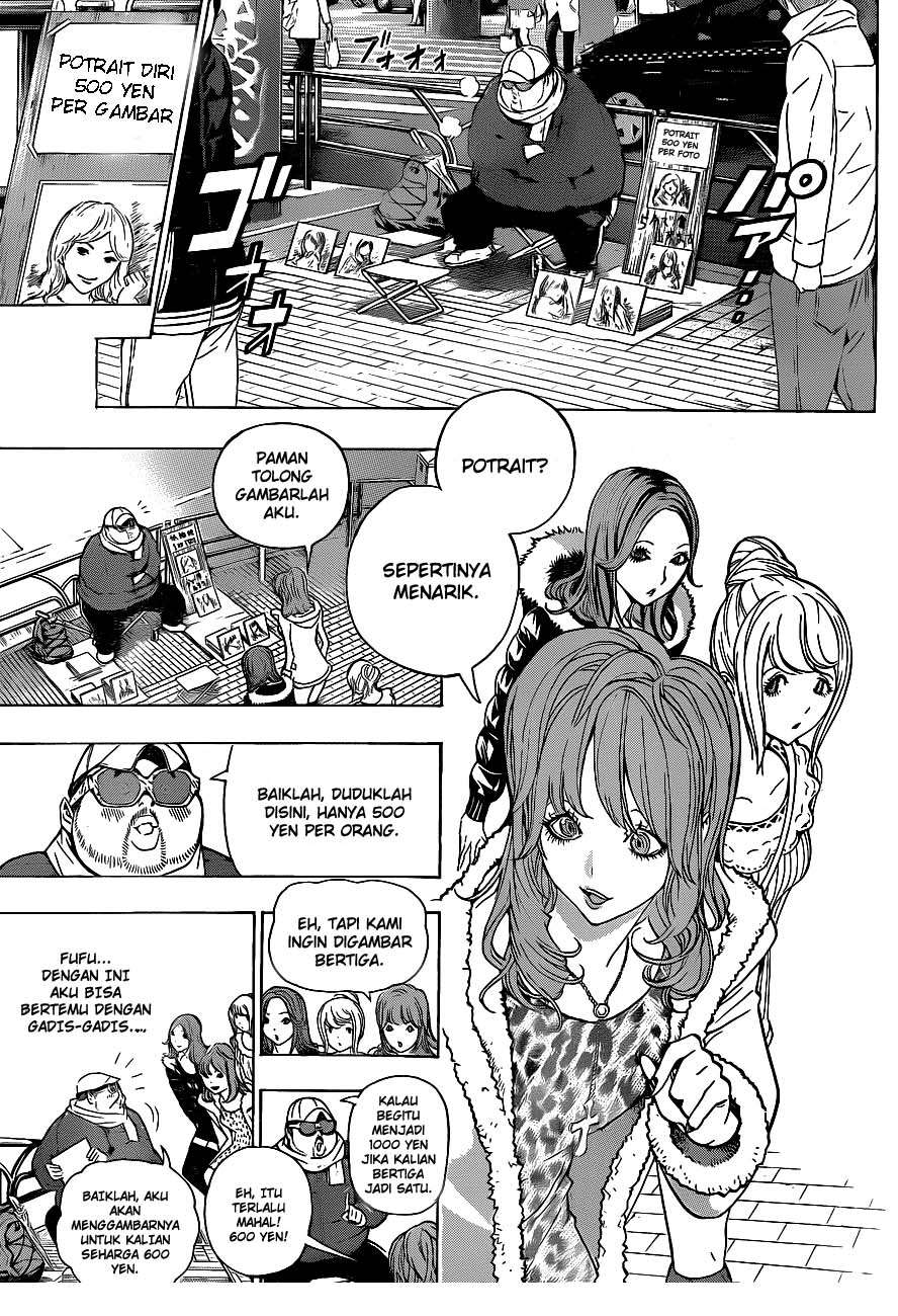 Bakuman Chapter 128 Gambar 7
