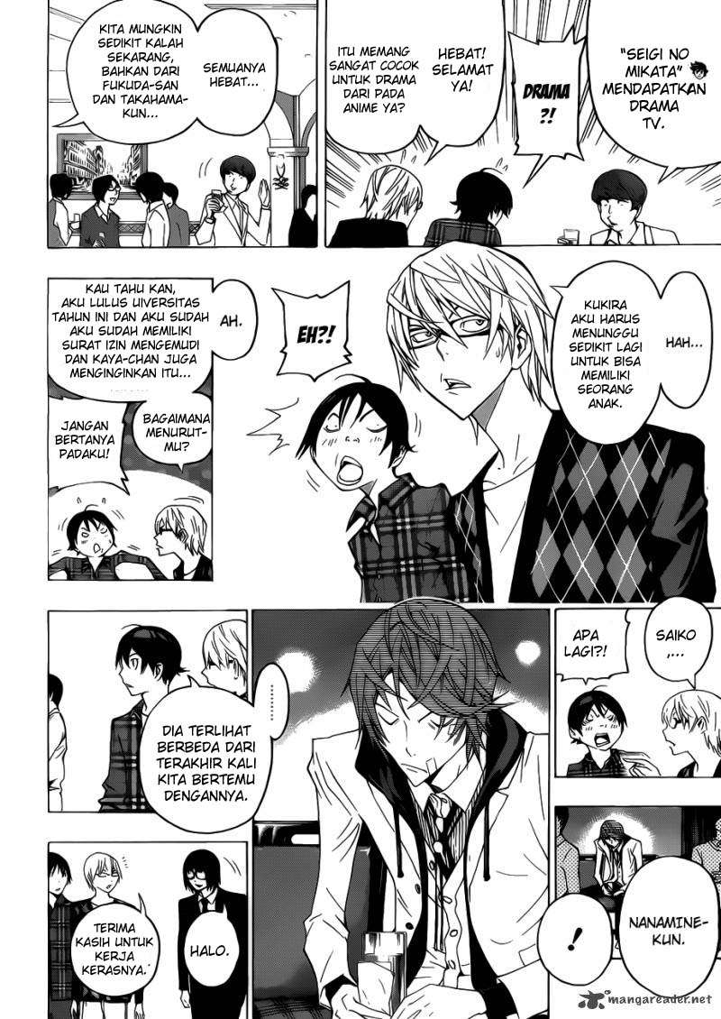 Bakuman Chapter 127 Gambar 16