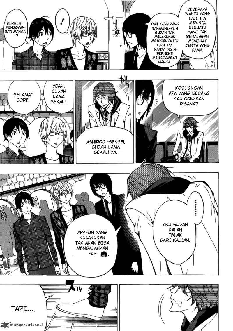 Bakuman Chapter 127 Gambar 17