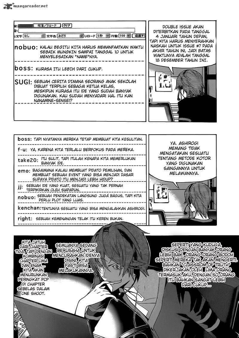 Baca  Bakuman Chapter 126 Gambar 2