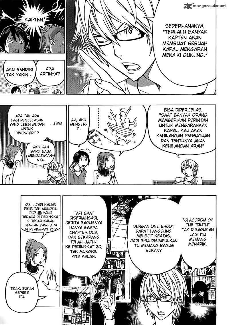Bakuman Chapter 126 Gambar 3