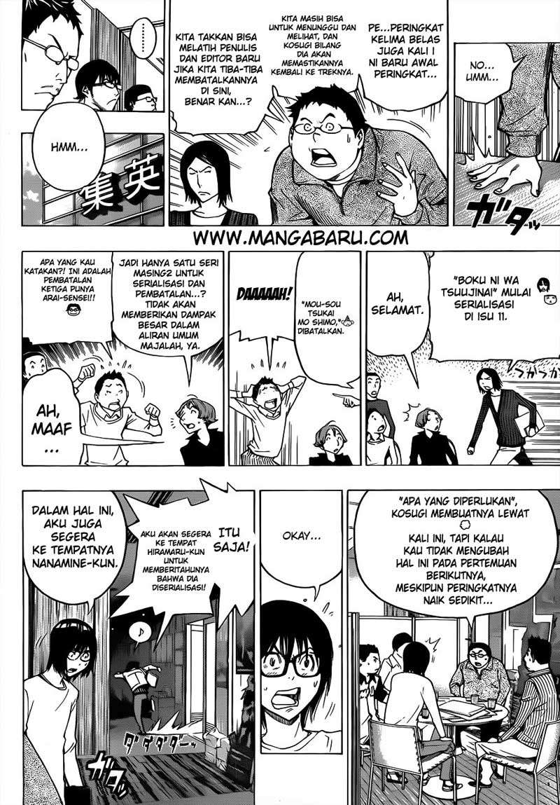 Bakuman Chapter 125 Gambar 10