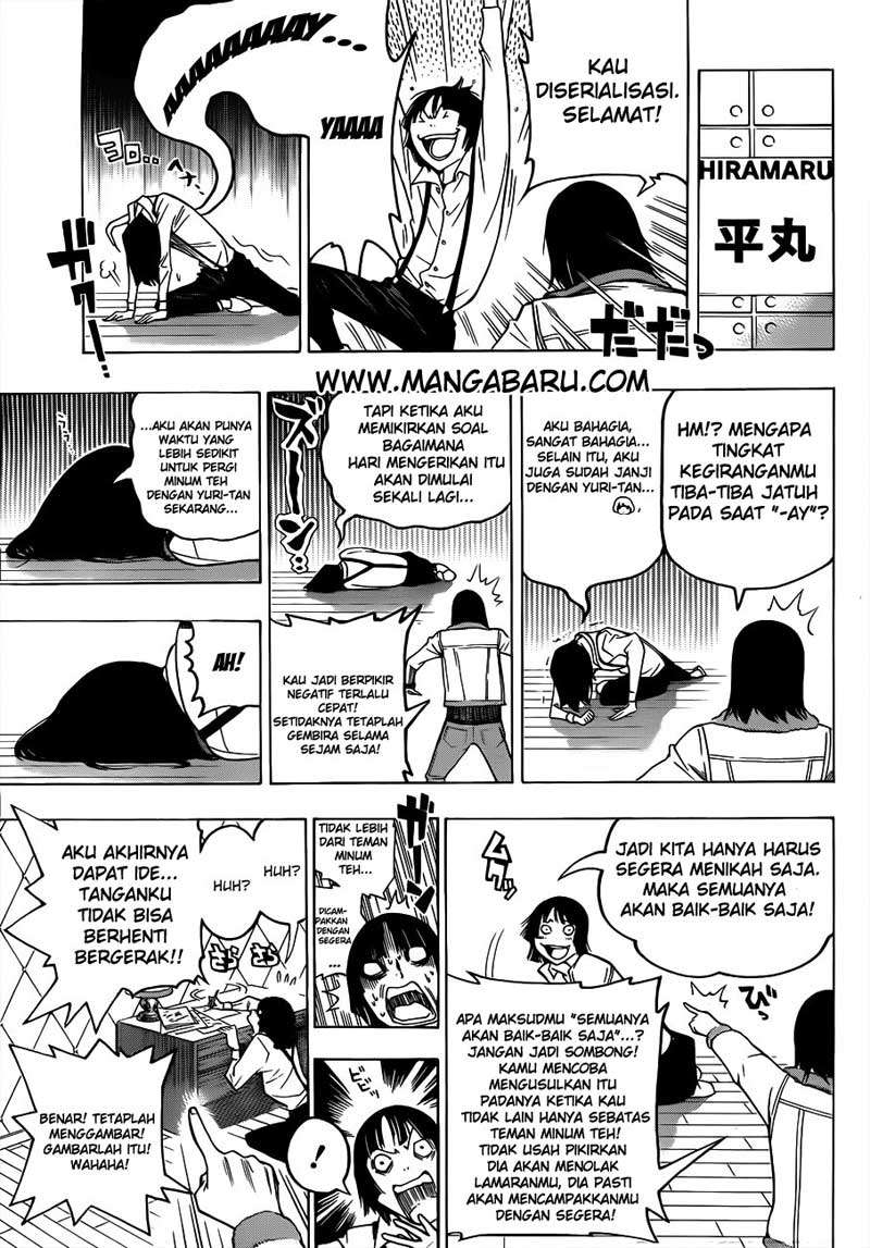 Bakuman Chapter 125 Gambar 11
