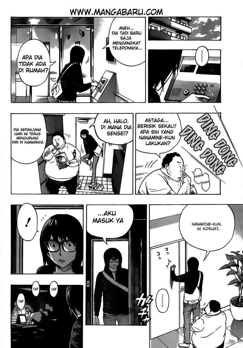 Bakuman Chapter 125 Gambar 12