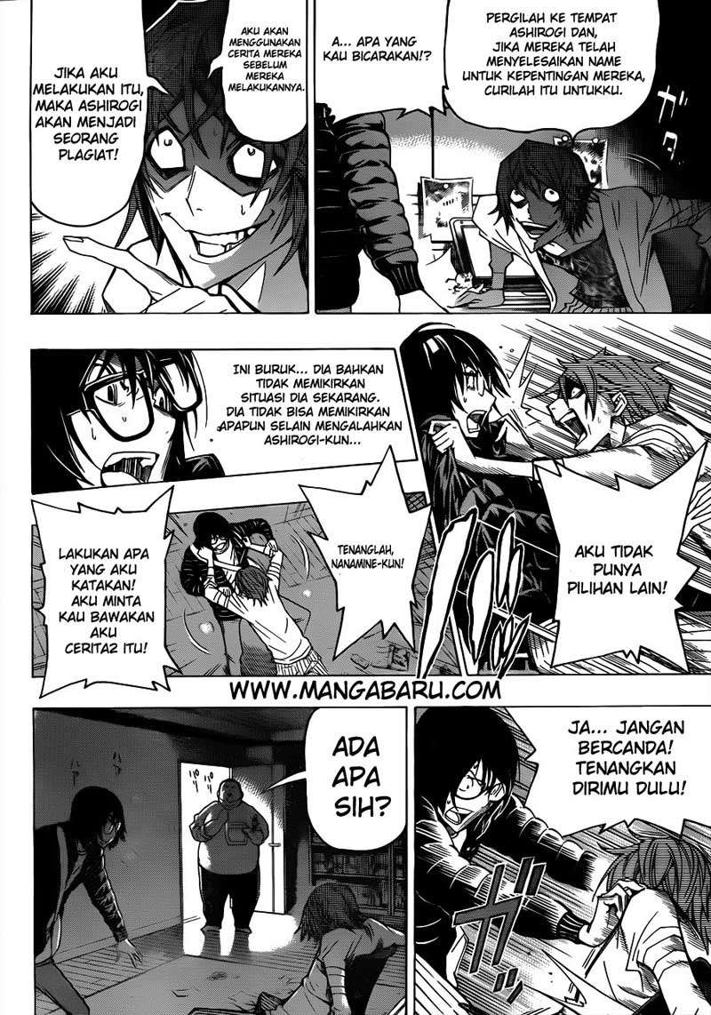 Bakuman Chapter 125 Gambar 14