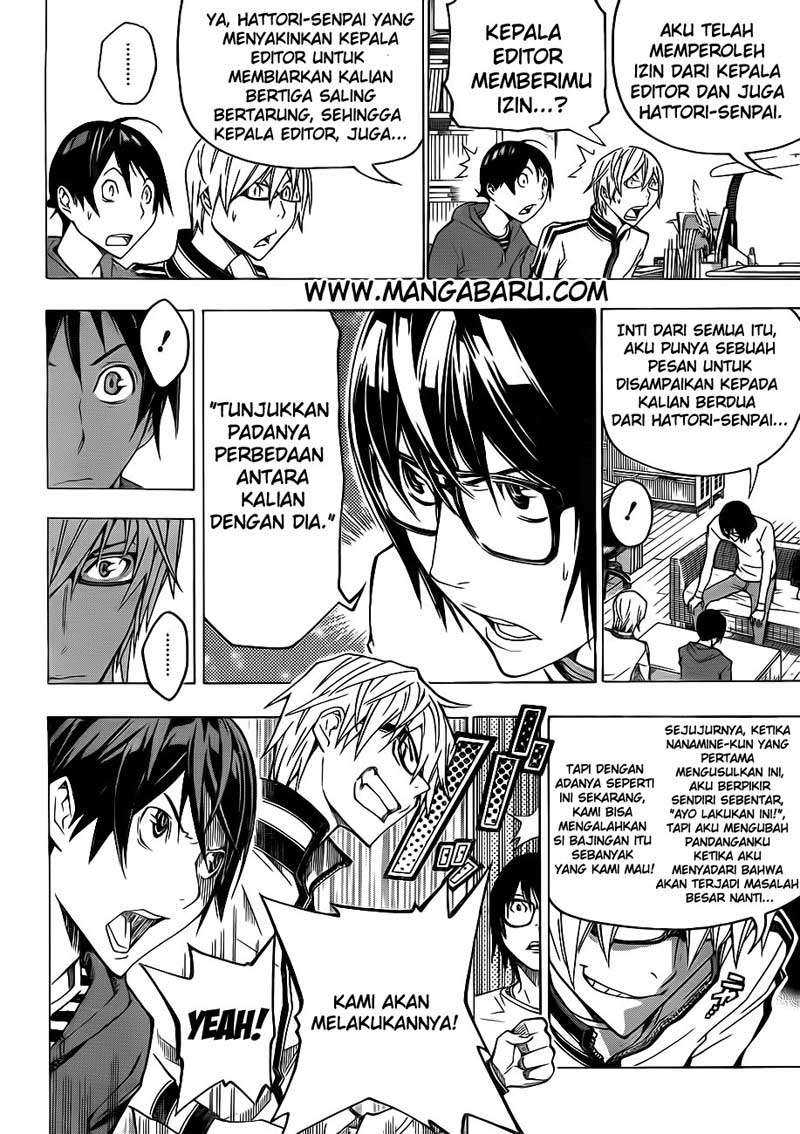 Bakuman Chapter 125 Gambar 18
