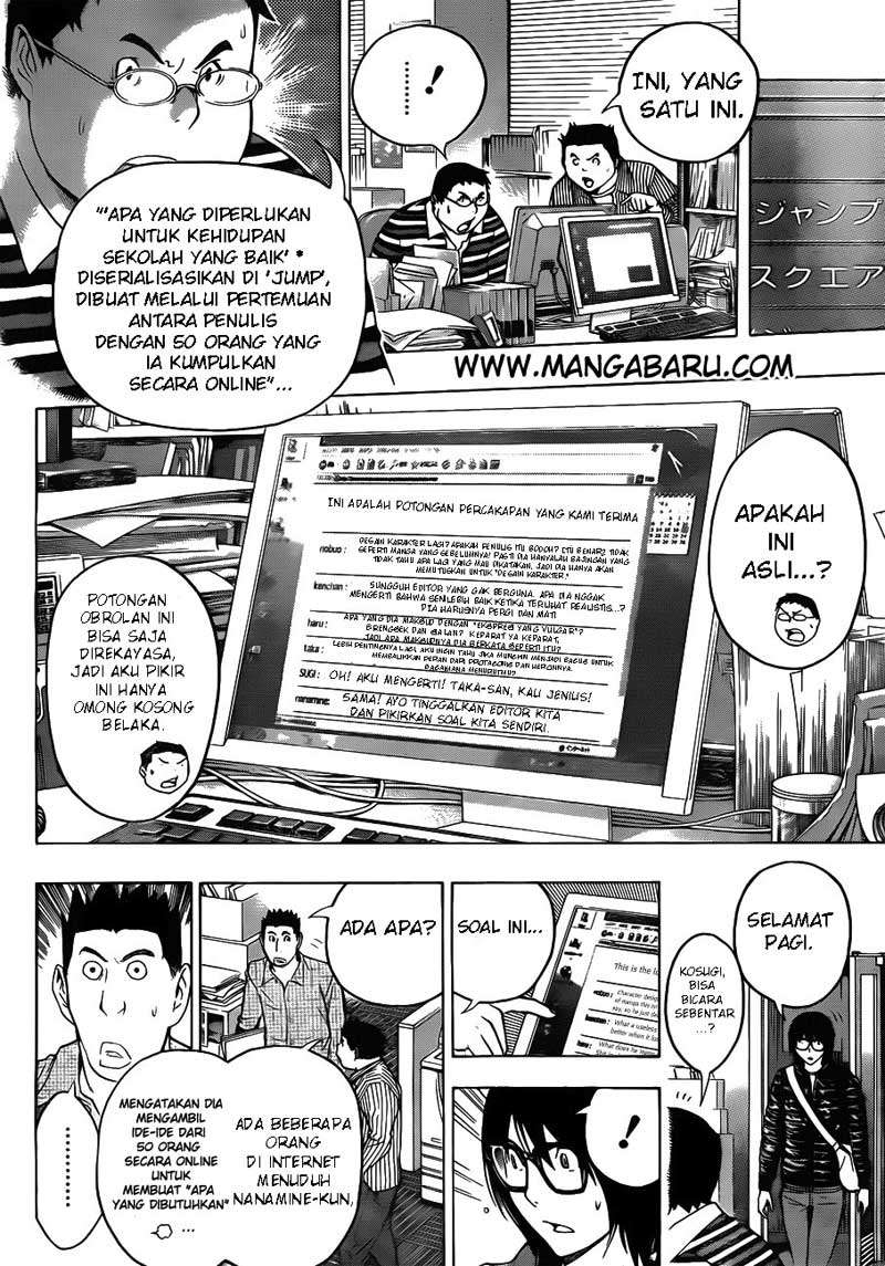 Bakuman Chapter 125 Gambar 4