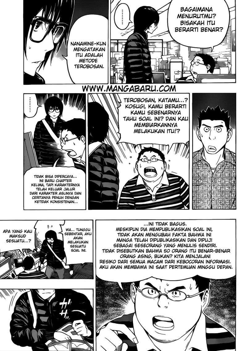 Bakuman Chapter 125 Gambar 5