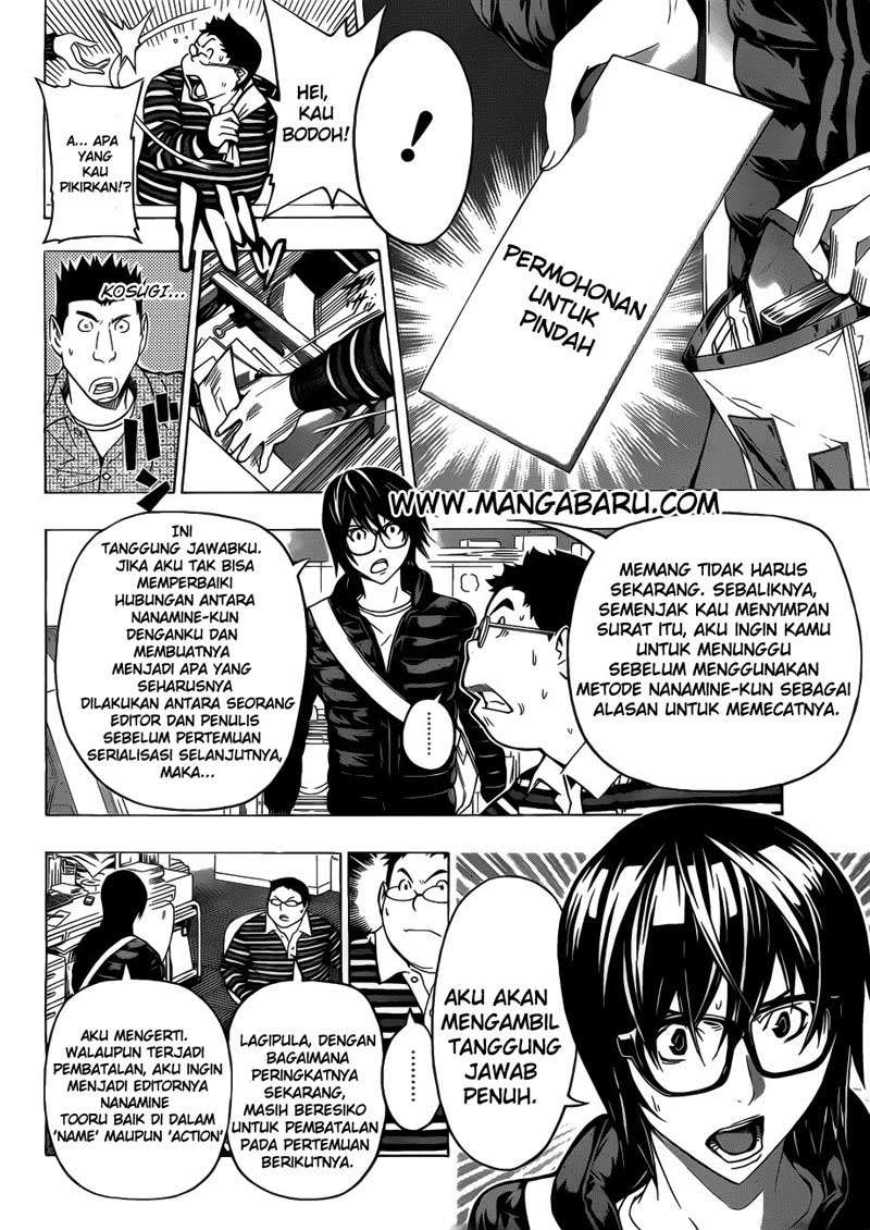 Bakuman Chapter 125 Gambar 6