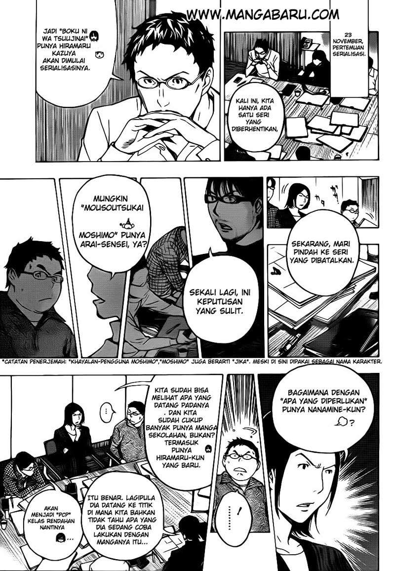 Bakuman Chapter 125 Gambar 9