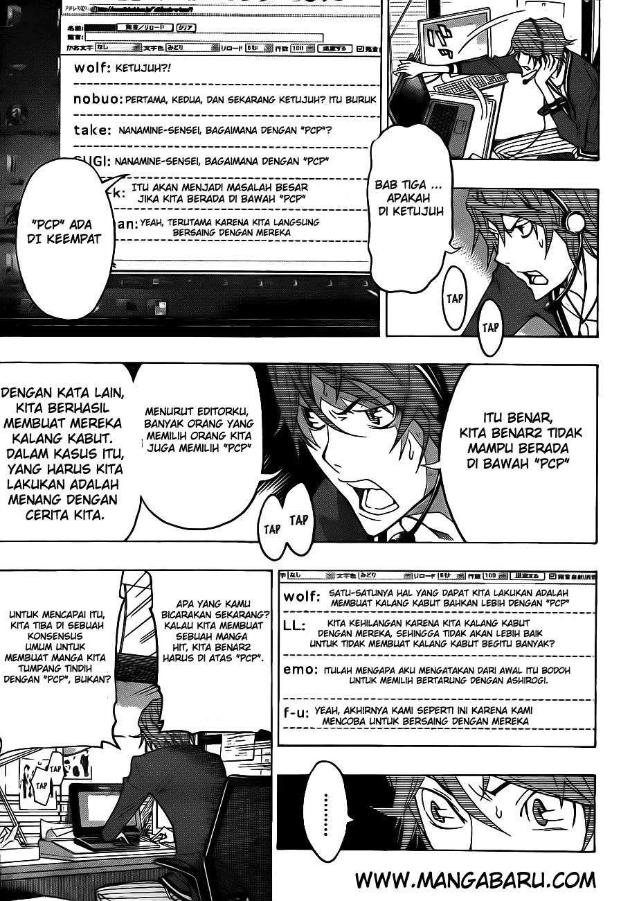 Bakuman Chapter 124 Gambar 10