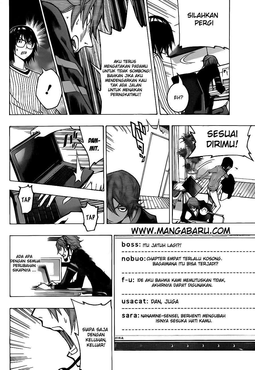 Bakuman Chapter 124 Gambar 13