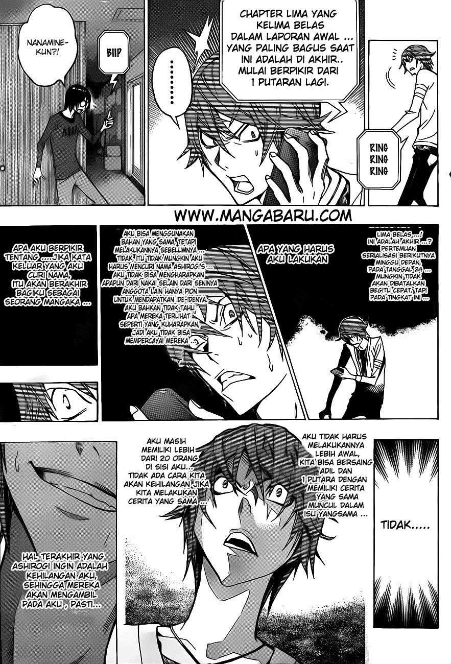Bakuman Chapter 124 Gambar 17