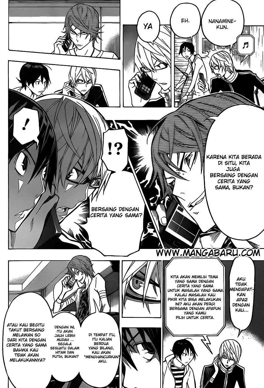 Bakuman Chapter 124 Gambar 18