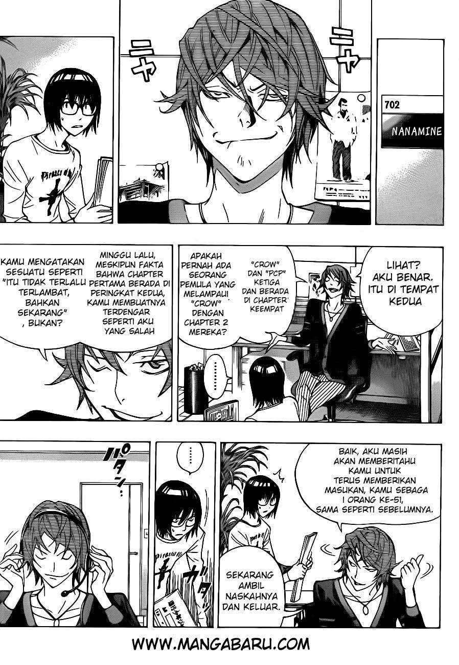 Bakuman Chapter 124 Gambar 4