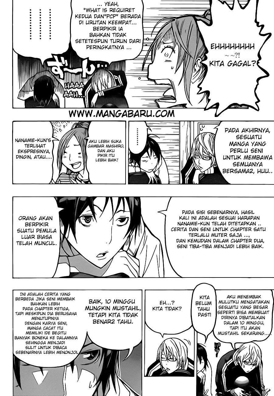 Bakuman Chapter 124 Gambar 5