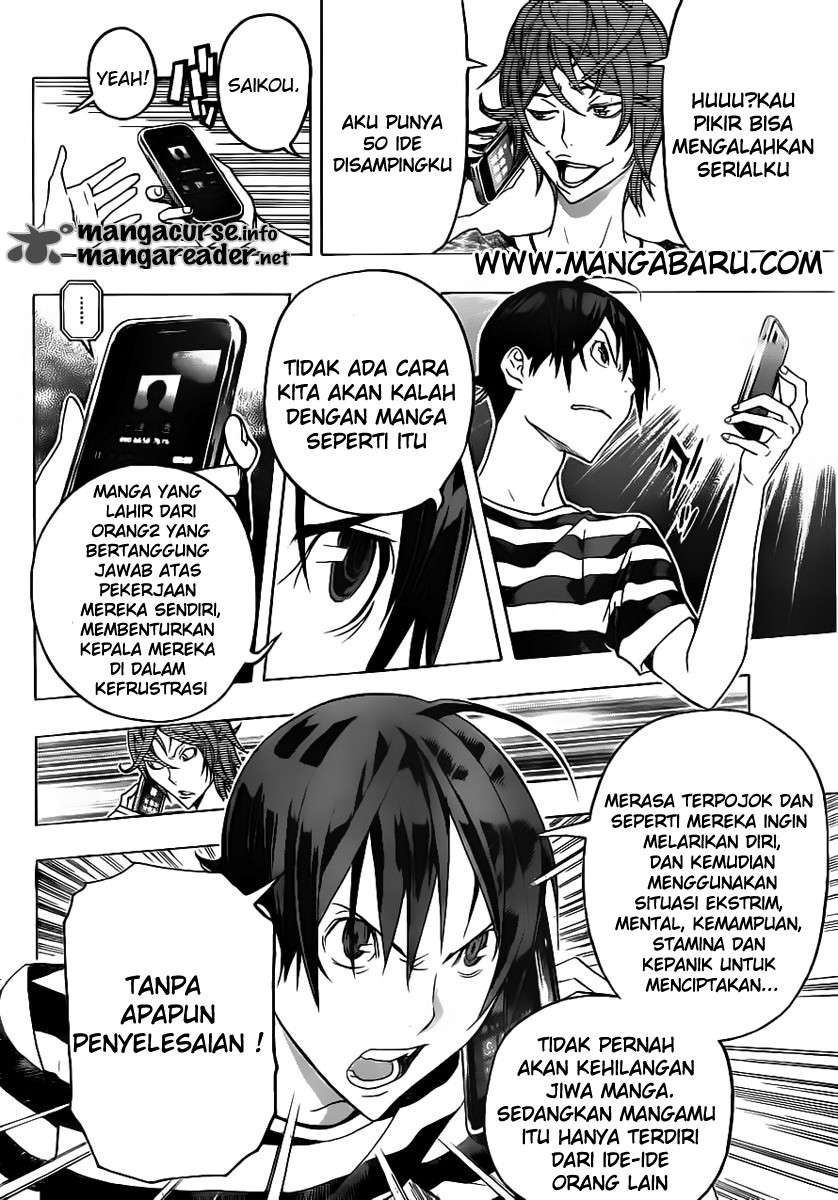 Bakuman Chapter 121 Gambar 18