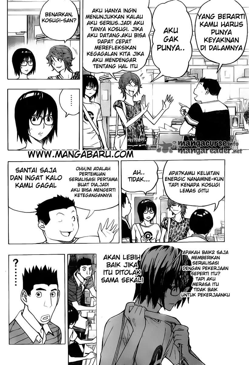 Baca Bakuman Chapter 121 Gambar 2