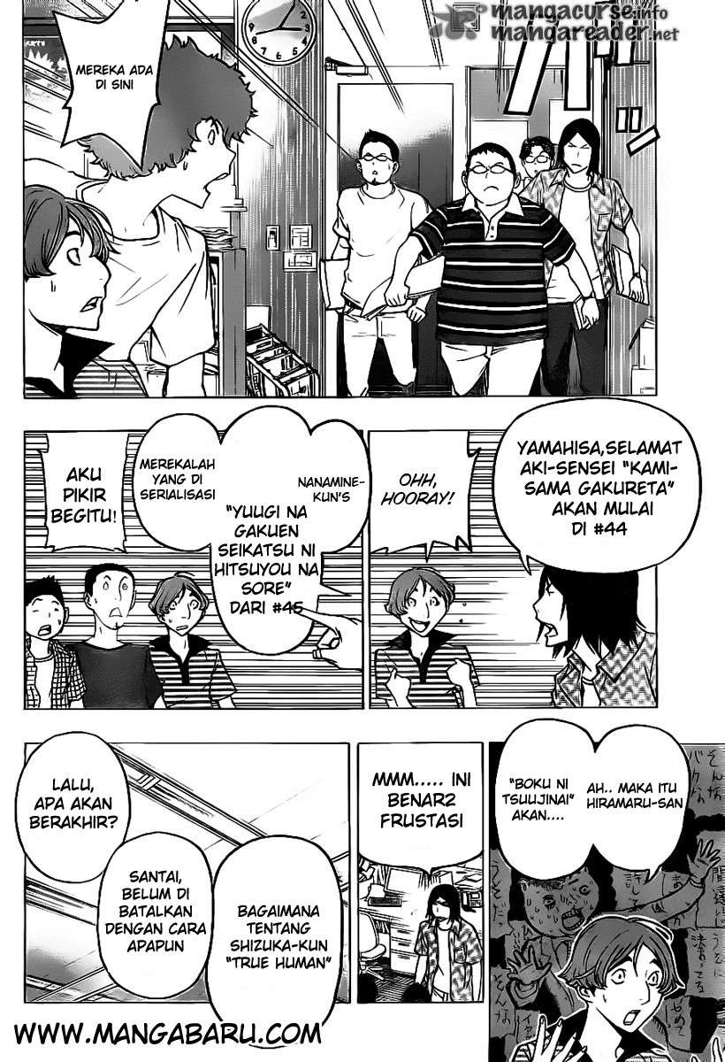 Bakuman Chapter 121 Gambar 6