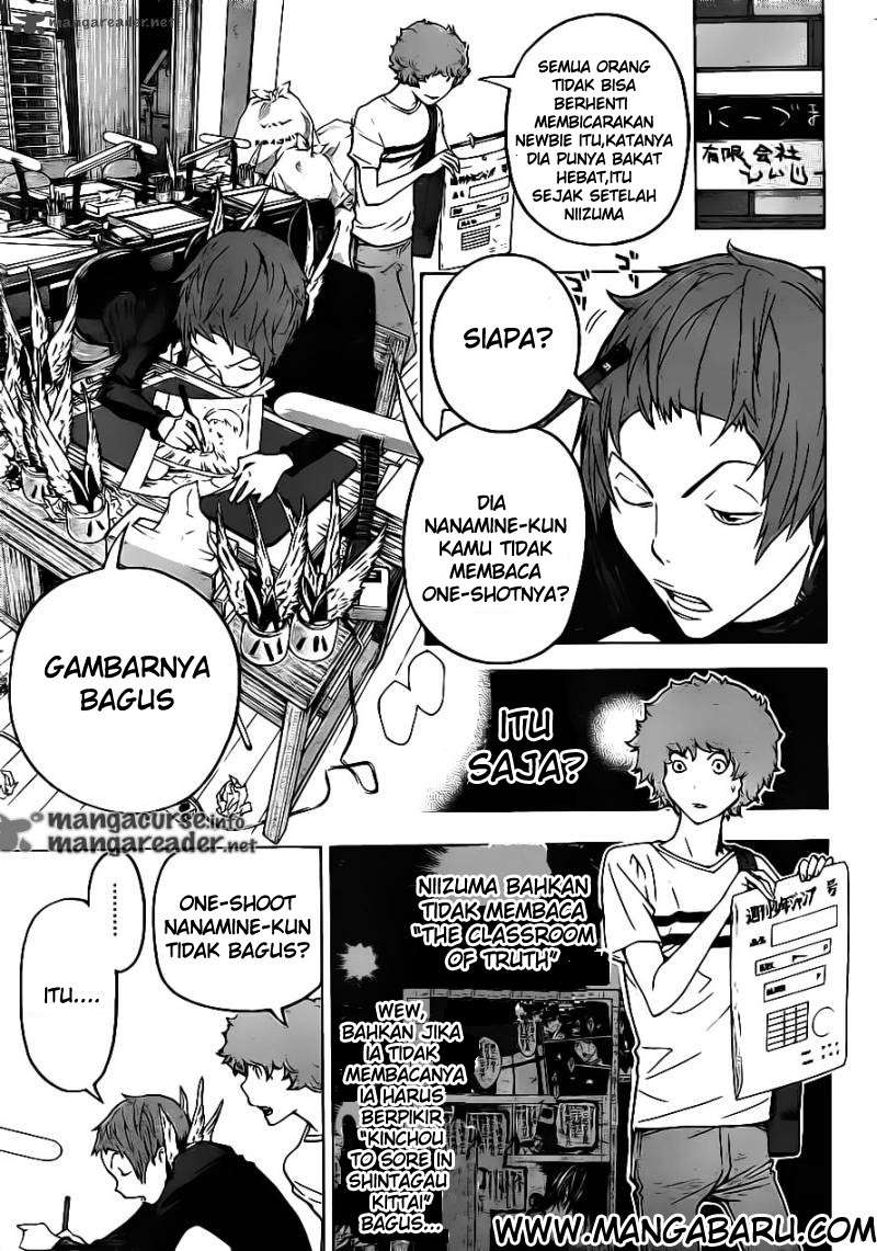 Bakuman Chapter 120 Gambar 16