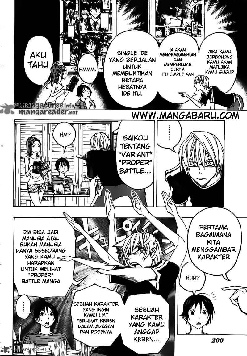 Baca Bakuman Chapter 120 Gambar 2