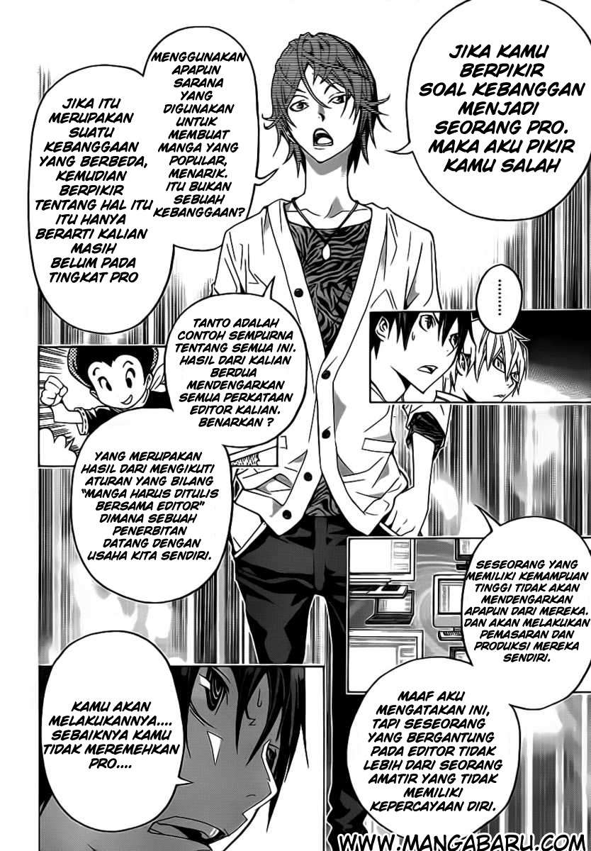 Bakuman Chapter 119 Gambar 4